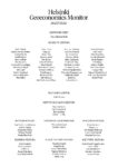 HEGEMON Masthead 2026